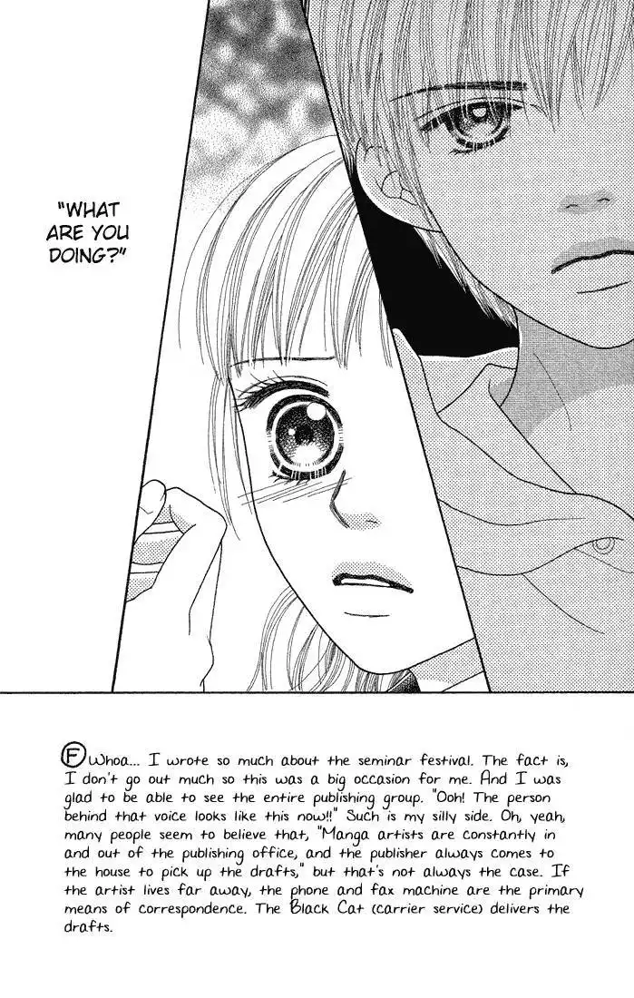 Parfait Tic Chapter 66 3